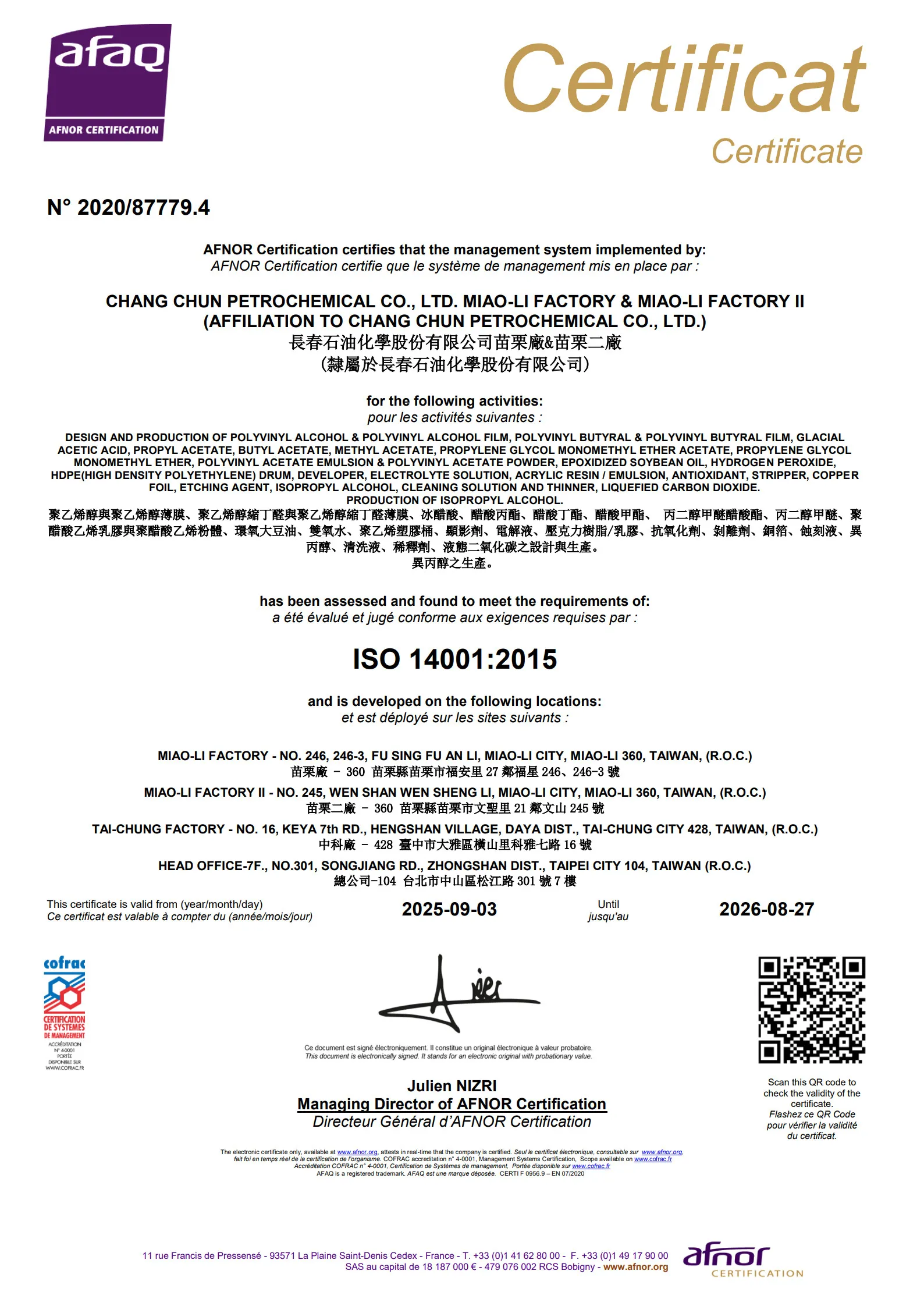 858d0692-fad4-46bc-8f70-c6a2b0c6e7221769390054200_1_33_11zon