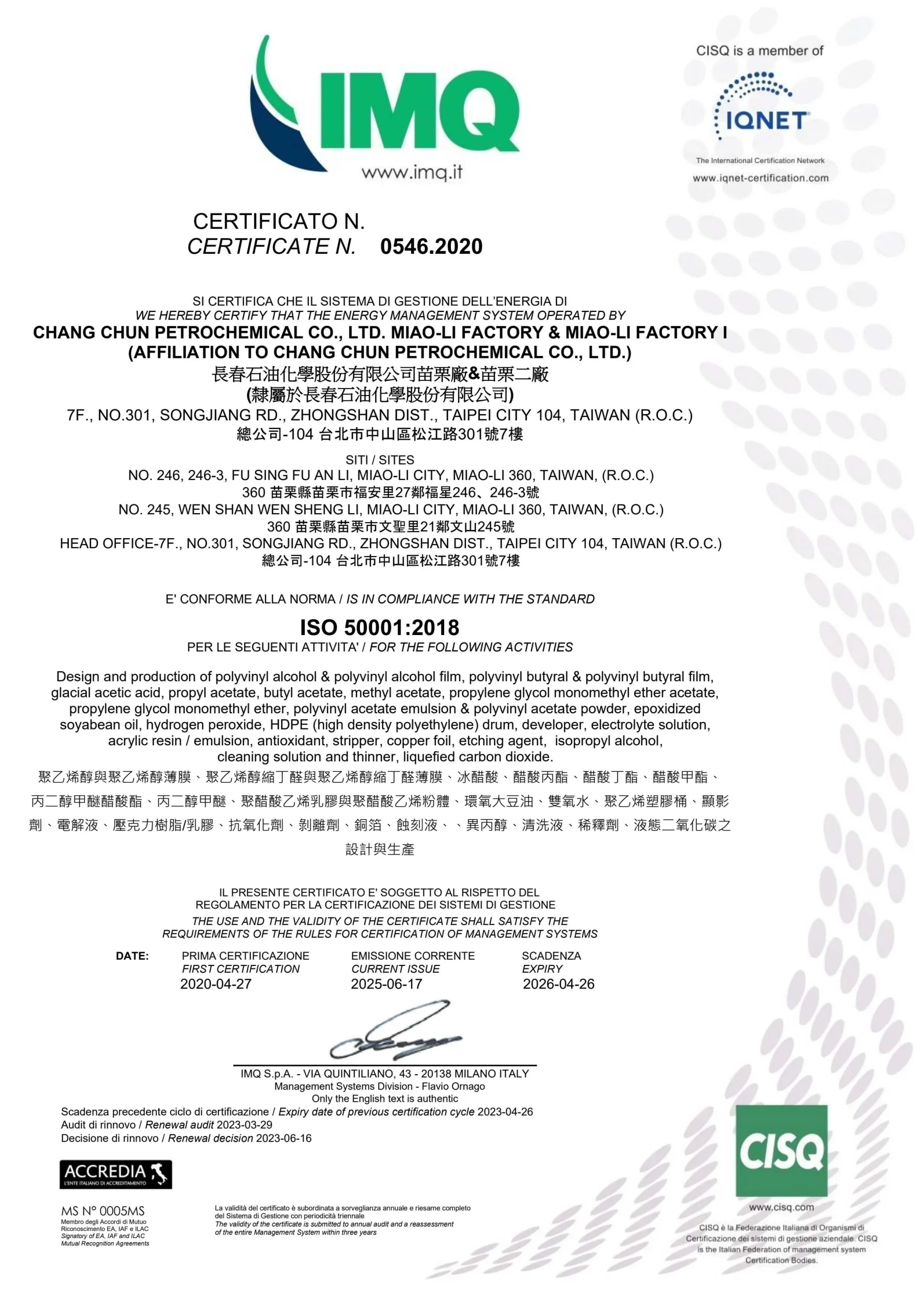 e21b6fbc-1958-4ce8-ab56-c42806ba0ec81769390126510_副本_29