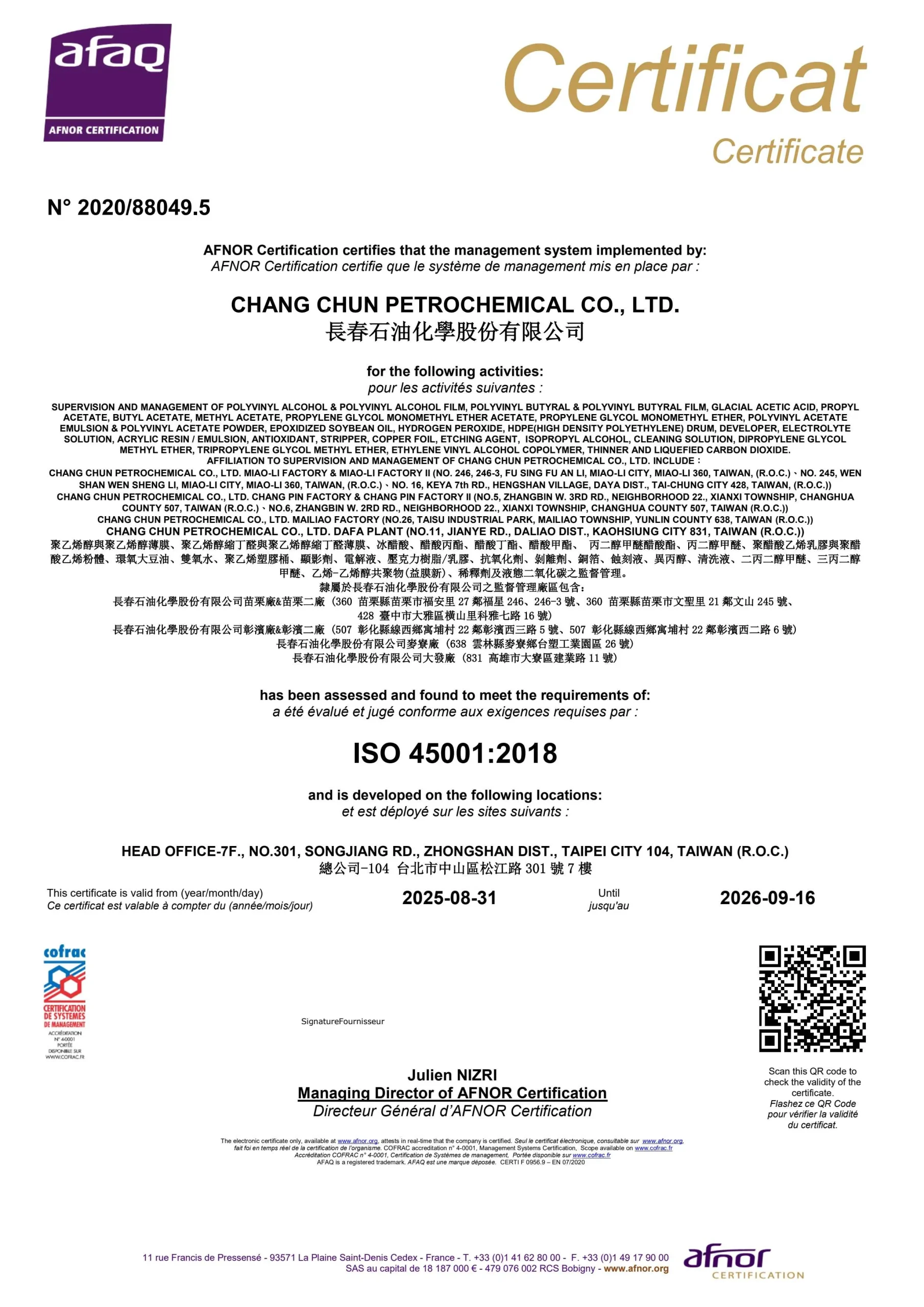 e50786f8-c392-4adc-a4a0-f5f0c5d1457b1769390114710_副本_30