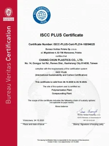 CCP Products Pass Annual ISCC PLUS Certification, Continuing to Advance the Supply of Sustainable Materials