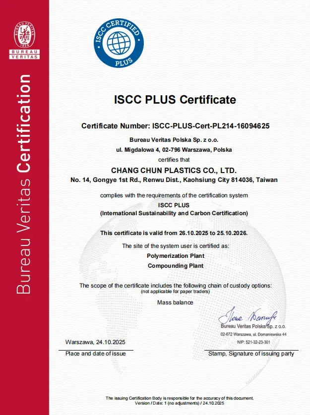 CCP Products Pass Annual ISCC PLUS Certification, Continuing to Advance the Supply of Sustainable Materials