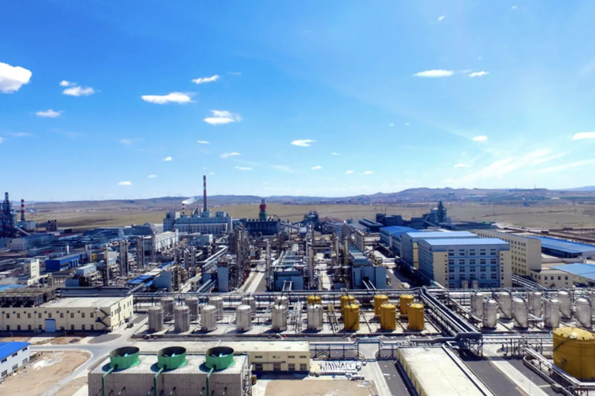 Inner Mongolia Mengwei Technology Co., Ltd