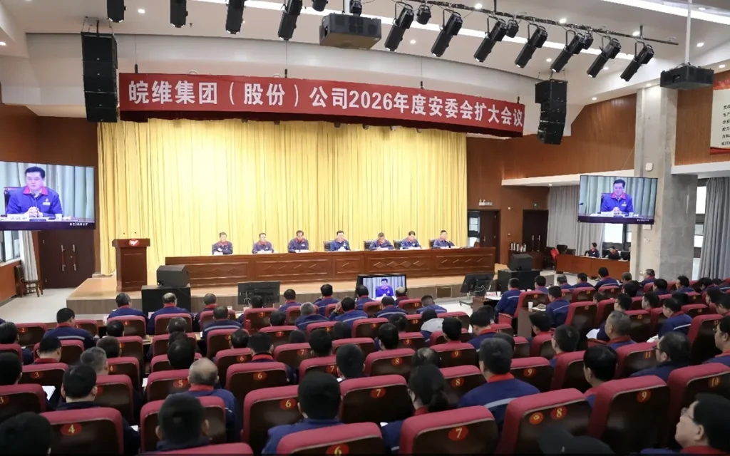 wanwei pva factory