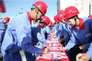 Wanwei Company Officially Launches Its 2026 “Work Safety Month” Campaign