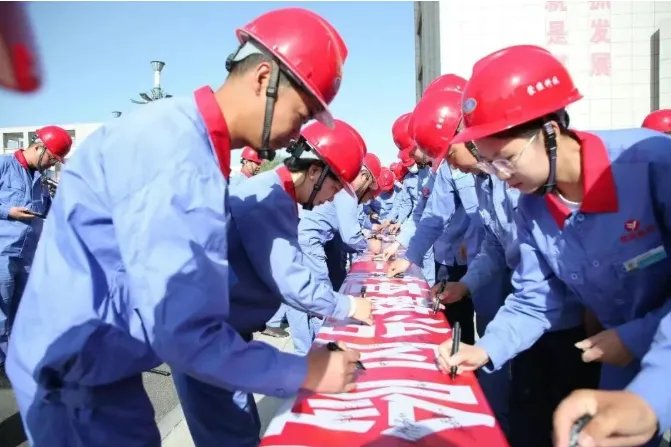 Wanwei Company Officially Launches Its 2026 “Work Safety Month” Campaign