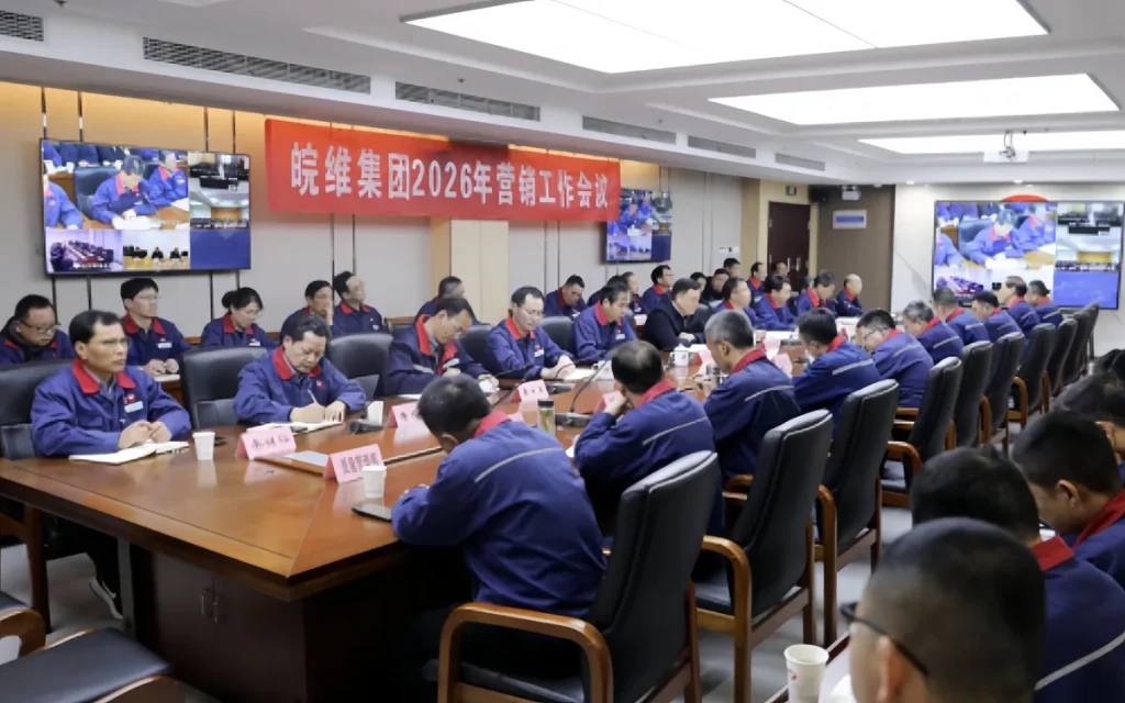 wanwei pva factory